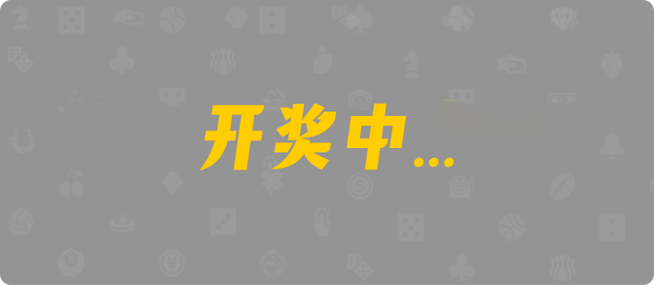 加拿大28,幸运,加拿大预测,预测,组合